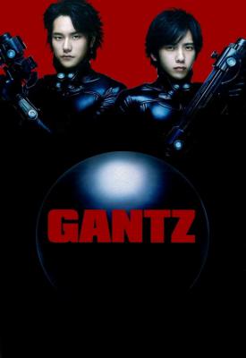 poster for Gantz 2010
