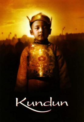 poster for Kundun 1997