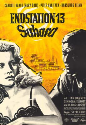 poster for Station Six-Sahara 1963