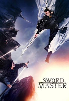 image for  Sword Master movie