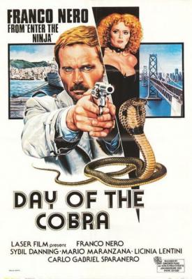 poster for Il giorno del Cobra 1980