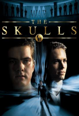 image for  The Skulls movie