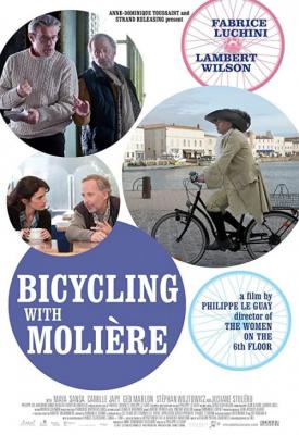 poster for Bicycling with Molière 2013