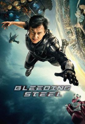 image for  Bleeding Steel movie