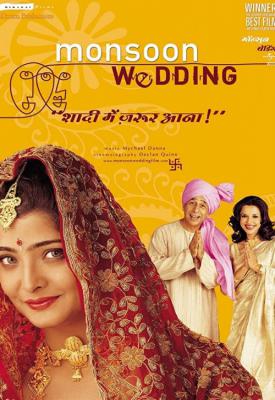 poster for Monsoon Wedding 2001