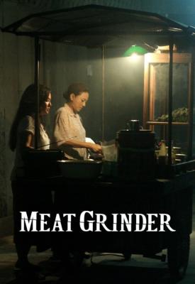 poster for Meat Grinder 2009