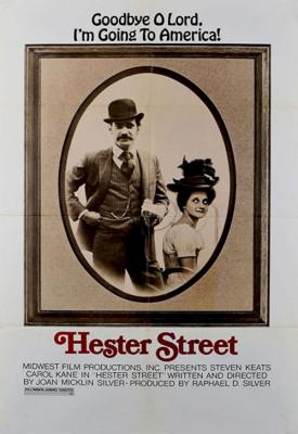 poster for Hester Street 1975