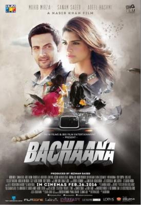 poster for Bachaana 2016