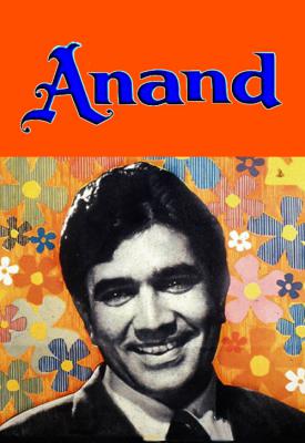poster for Anand 1971