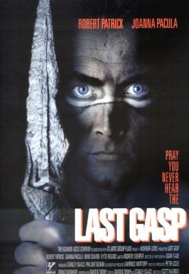image for  Last Gasp movie
