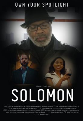 poster for Solomon 2021