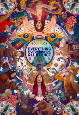image for  Everything Everywhere All at Once movie