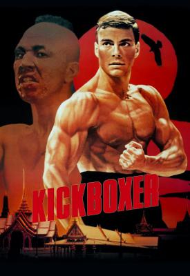 poster for Kickboxer 1989