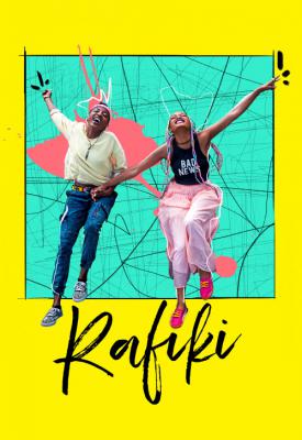 poster for Rafiki 2018