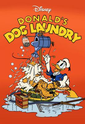 poster for Donald’s Dog Laundry 1940