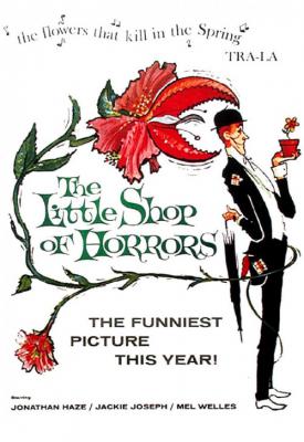 poster for The Little Shop of Horrors 1960