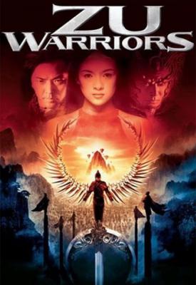 poster for Zu Warriors 2001