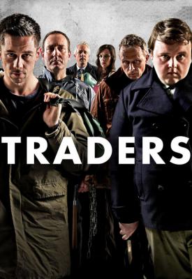 image for  Traders movie