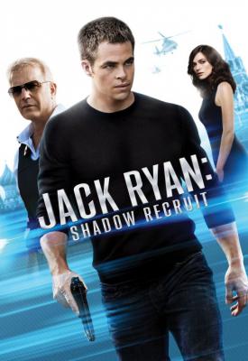 poster for Jack Ryan: Shadow Recruit 2014
