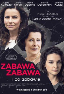poster for Zabawa, zabawa 2018