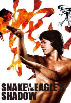 image for  Snake in the Eagle’s Shadow movie