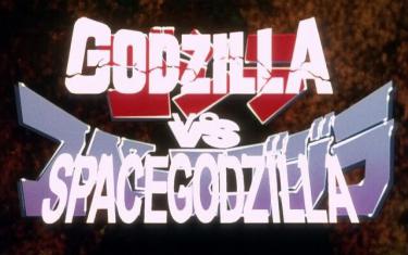 screenshoot for Godzilla vs. SpaceGodzilla