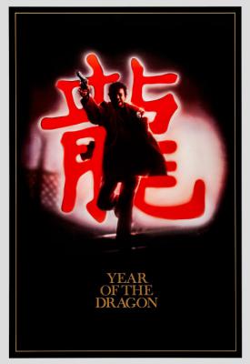poster for Year of the Dragon 1985