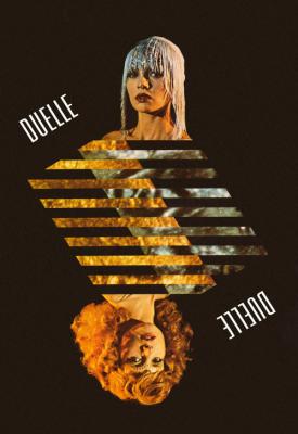 poster for Duelle 1976