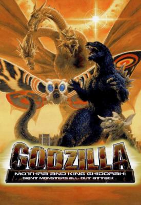 poster for Godzilla, Mothra and King Ghidorah: Giant Monsters All-Out Attack 2001