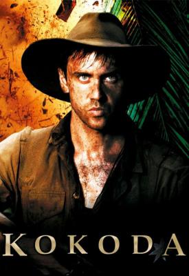 poster for Kokoda 2006