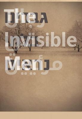 poster for The Invisible Men 2012