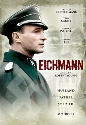 poster for Eichmann 2007