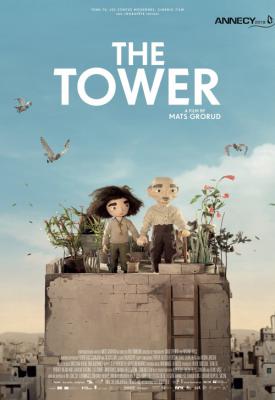 poster for The Tower 2018
