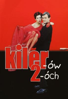 image for  Killer 2 movie