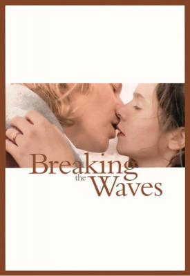 poster for Breaking the Waves 1996
