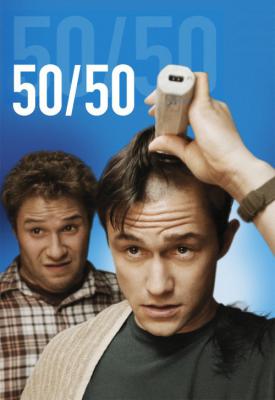 poster for 50/50 2011