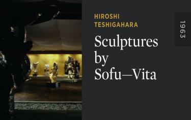 screenshoot for Sculptures by Sofu - Vita