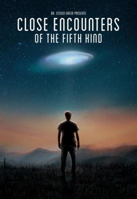 poster for Close Encounters of the Fifth Kind 2020