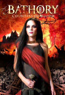 poster for Bathory: Countess of Blood 2008