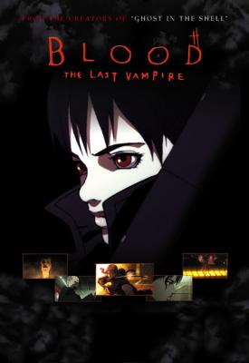 poster for Blood: The Last Vampire 2000