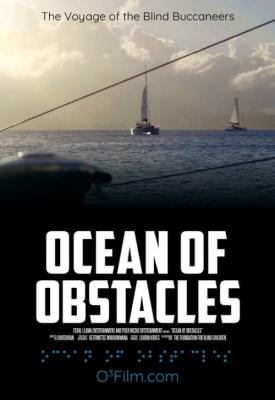 image for  Ocean of Obstacles movie