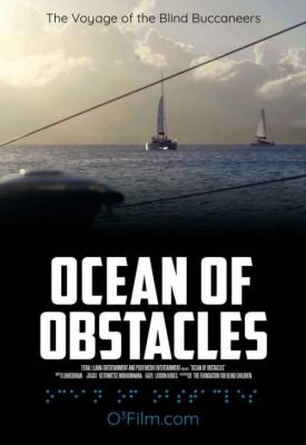 poster for Ocean of Obstacles 2021