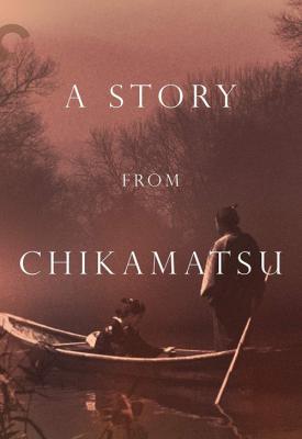image for  A Story from Chikamatsu movie