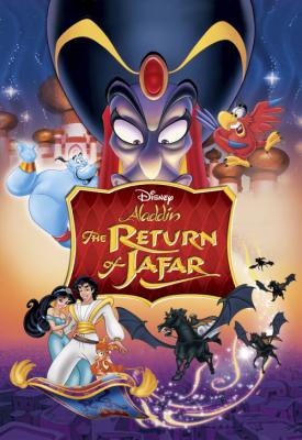 poster for The Return of Jafar 1994