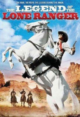 image for  The Legend of the Lone Ranger movie