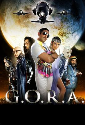 image for  G.O.R.A. movie