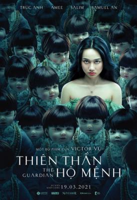 image for  Thiên Than Ho Menh movie