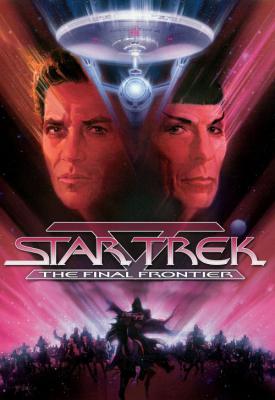 poster for Star Trek V: The Final Frontier 1989