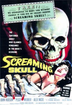 poster for The Screaming Skull 1958