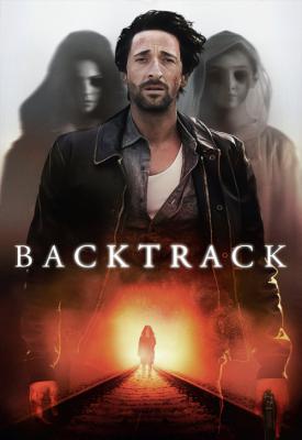 poster for Backtrack 2015